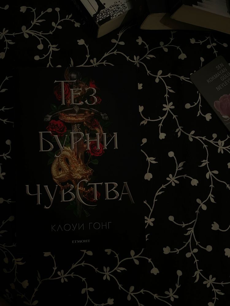 Нови книги,добре запазени.
