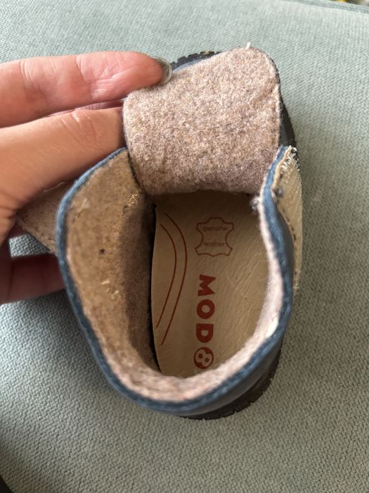 Зимни боти за момче