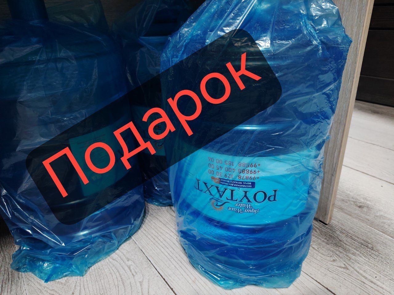 Cooler, kuller, кулеры