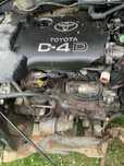 Dezmembrez toiota avensis motorina 2000 cm