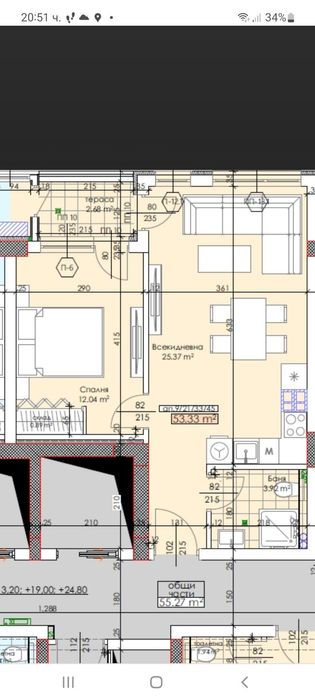 Продава се Двустаен апартамент в Пловдив, Тракия - 66 кв.м за 1470 €/кв.м - Снимка #3