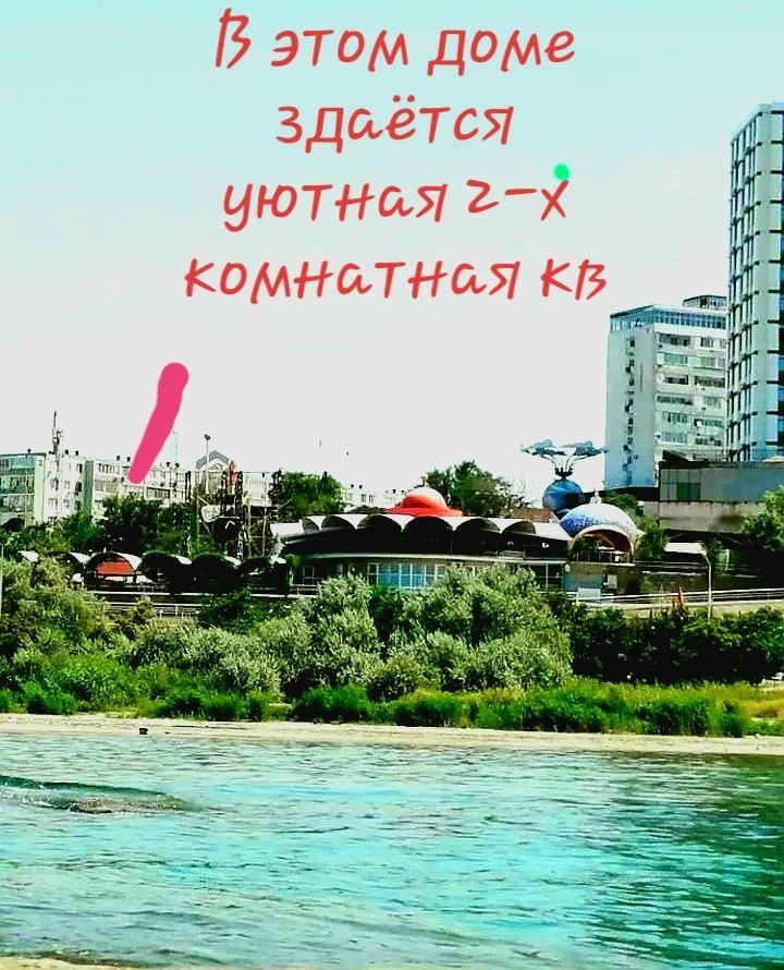 2-х комнатная кв. В 7 мкр, море через дорогу.