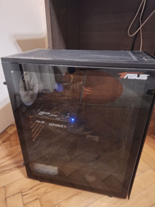 Компютър на части или цял