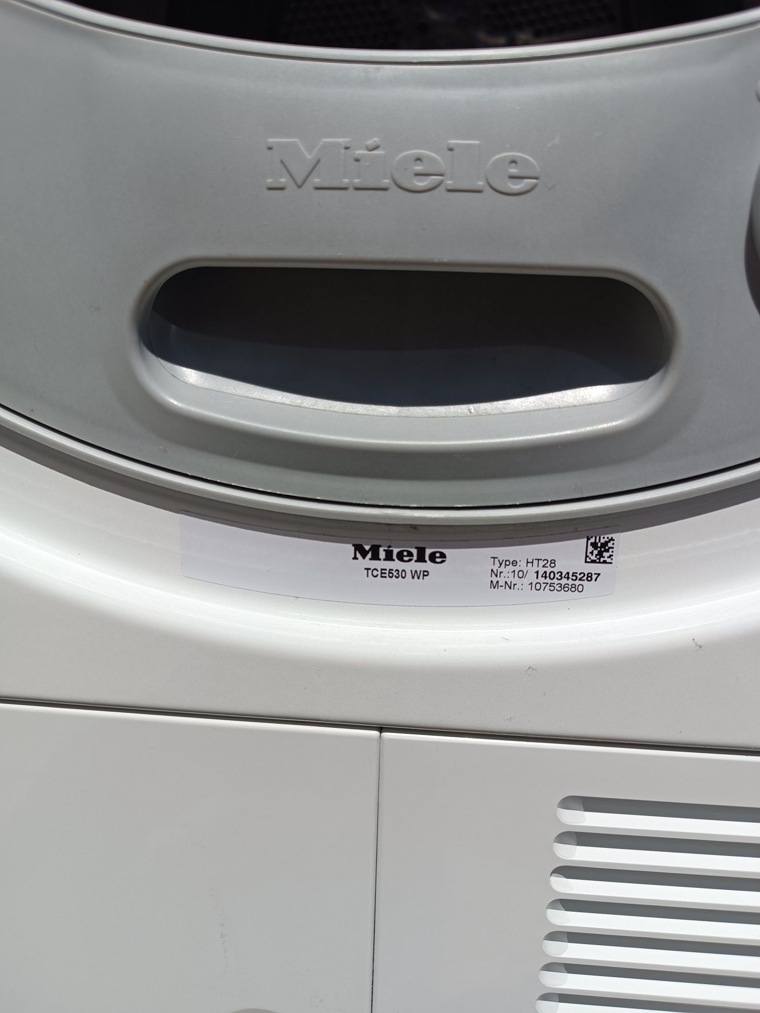 Сушилня miele термопомпа