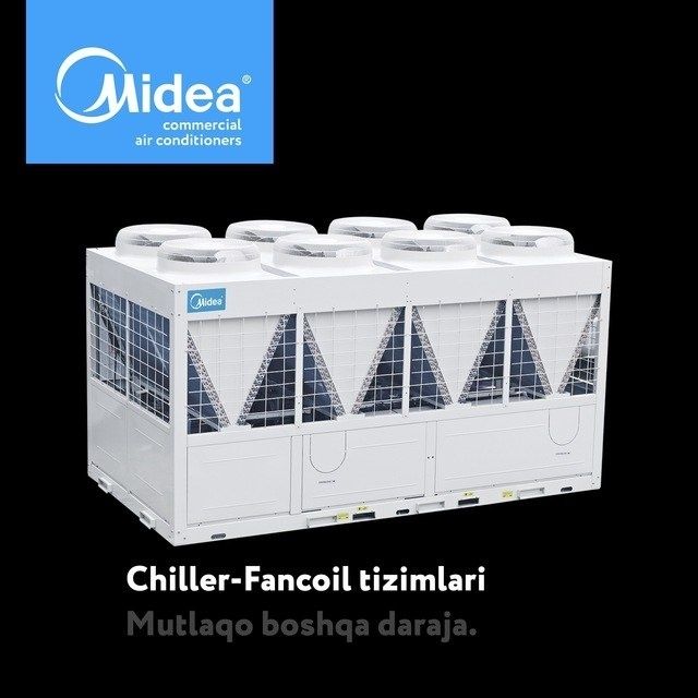 Чиллер Midea (Холодильная машина с тепловым насосом)
