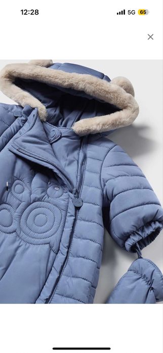 Бебешки зимен гащеризон за момче Mayoral с етикет