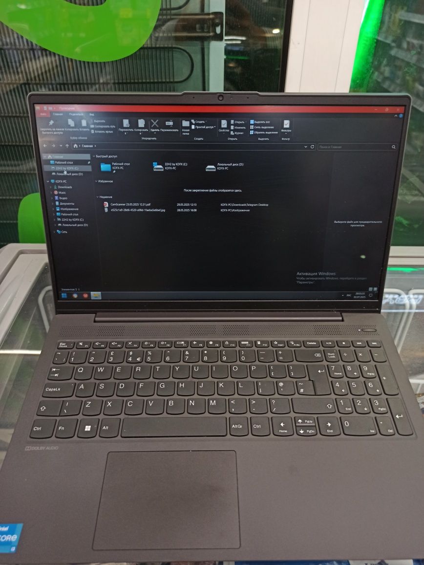 Lenovo core i3 kompetur
