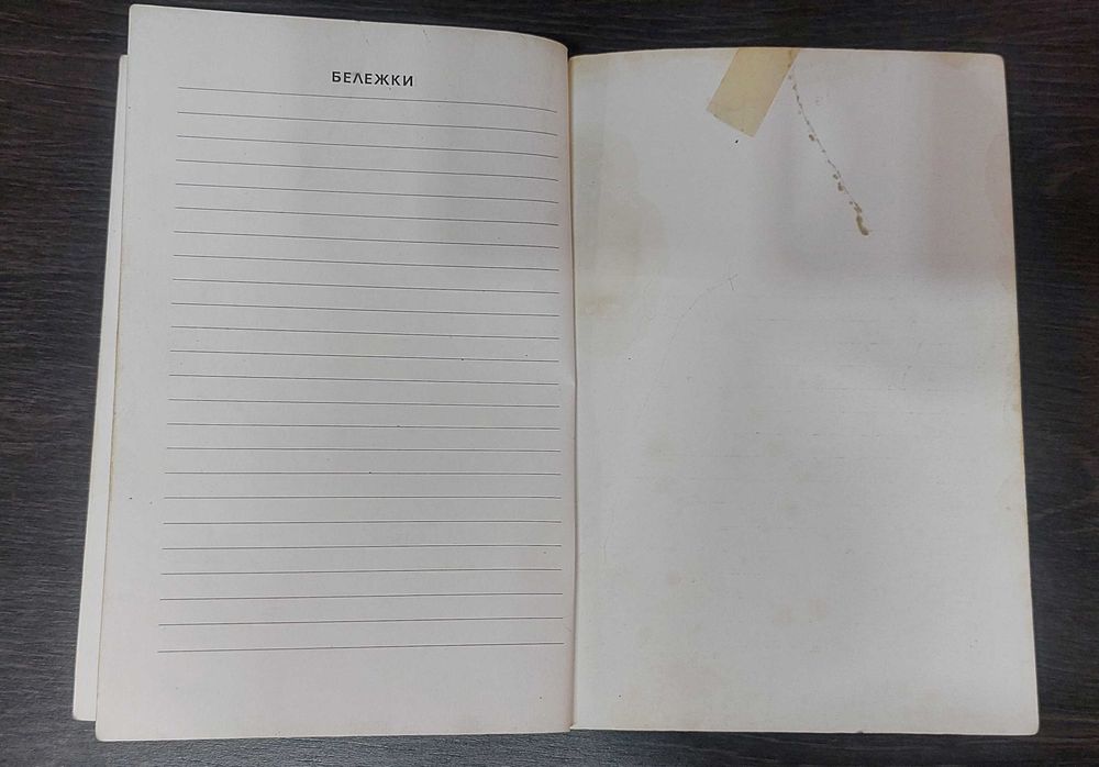 Каталаг за монети-Гръцки монети и техните стойности Сиър 2000 година