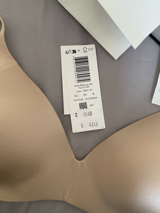 Чисто нов сутиен на Триумф