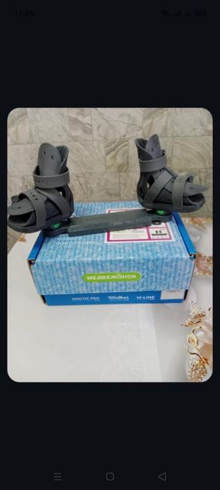 Продается брейсы