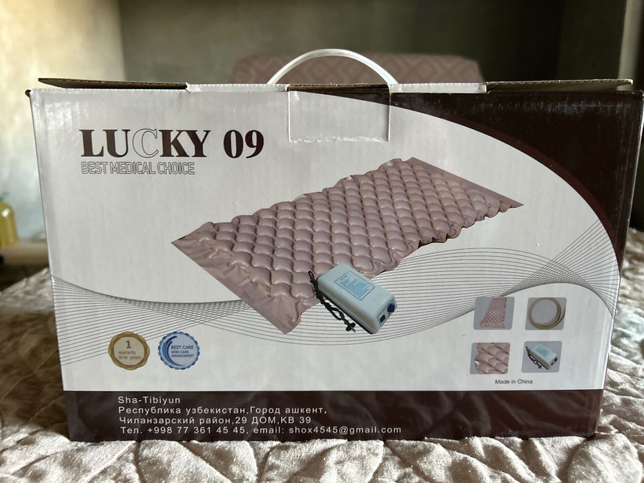 Надувной матрас lucky 09