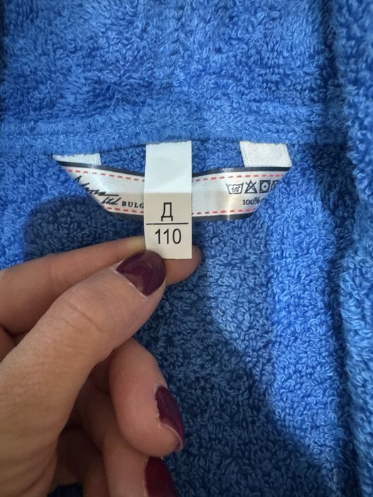 Нови детски халати за баня