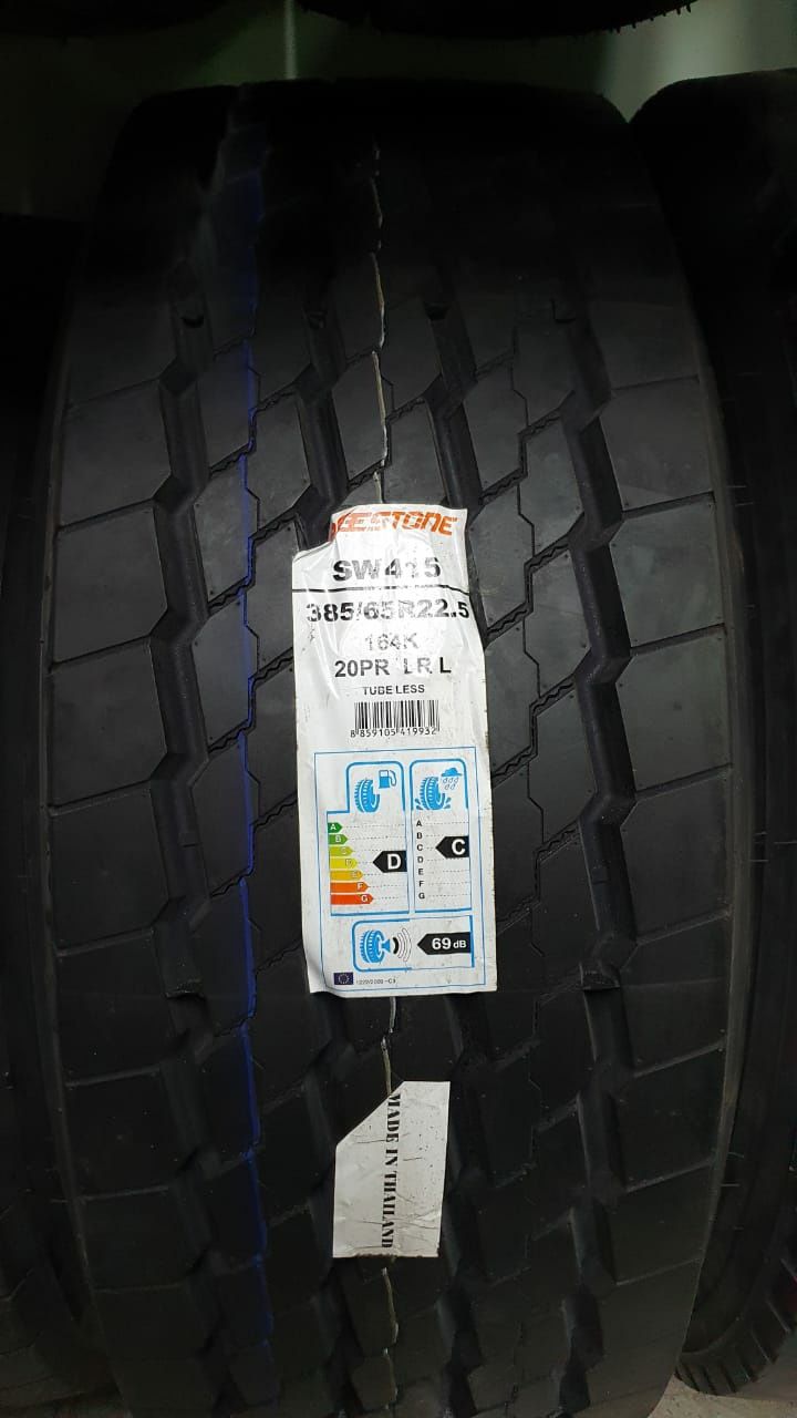 Грузовые шины резина 315/80R22.5 315/70/22.5 385/65/22.5 315/60R22.5