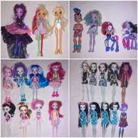 papusi Monster High Enchantimals My Little Pony