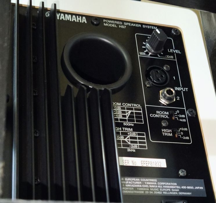 Yamaha HS7 W Активен студиен монитор 1 бр.