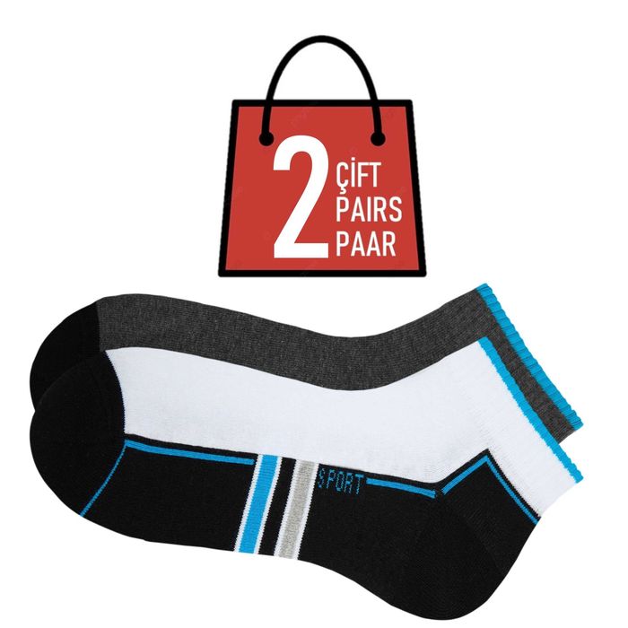 Памучни мъжки спортни чорапи–2 броя,хавлиена подметка, нестягащ ластик