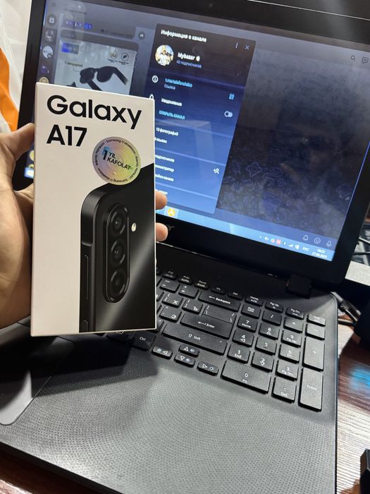 Galaxy A17 NEW PHONE