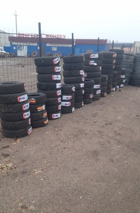 Шины новые дёшево