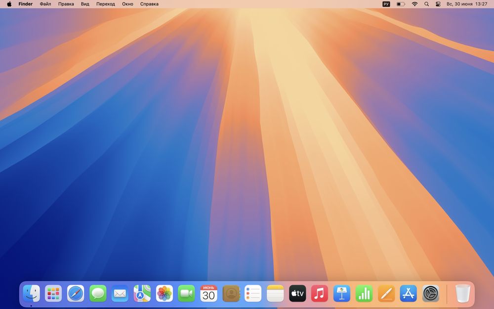 MacOS E-IMZO (iMac, Macbook (M1-M4 и Intel))