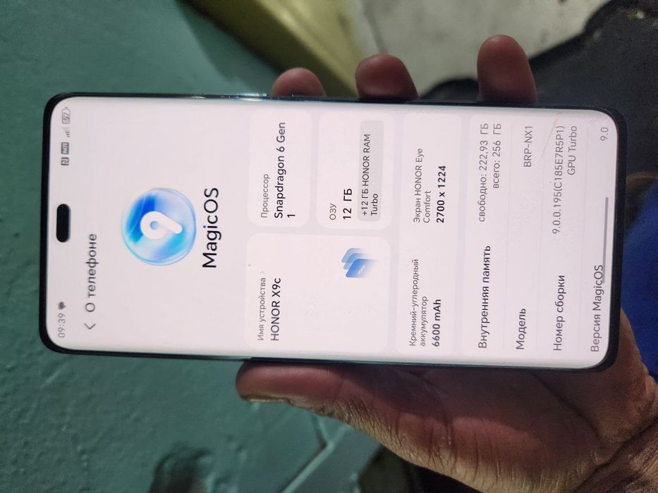 Honor x9c 12/256 5G