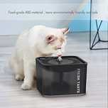Котешки фонтан с филтър 2.5л