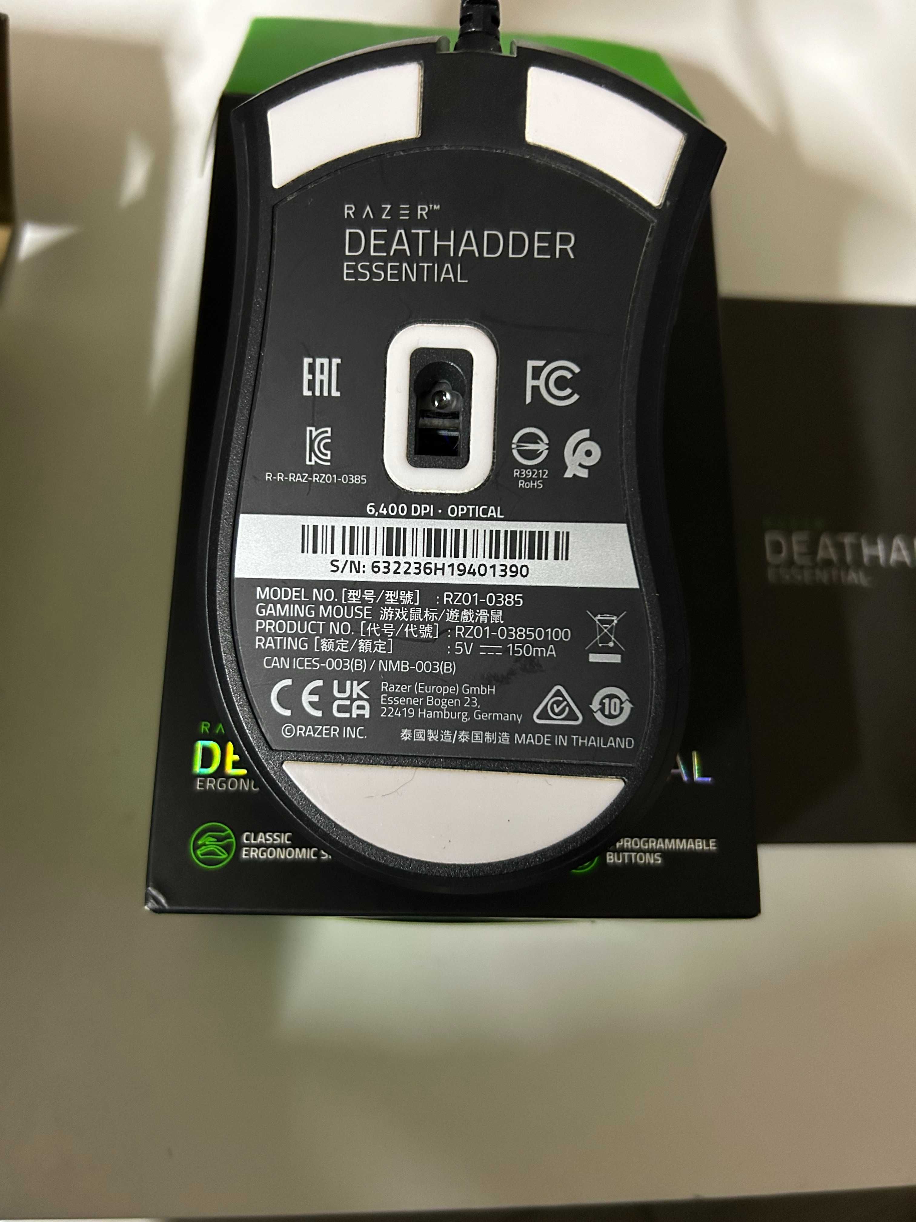 Геймърска мишка Razer DeathAdder Essential