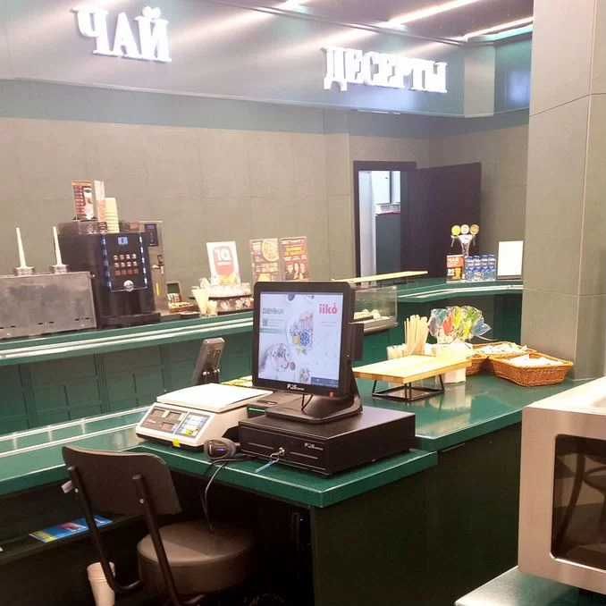 Sensor Monoblok Kassoviy Fastfud Kafe Jowi R keper Iiko programma