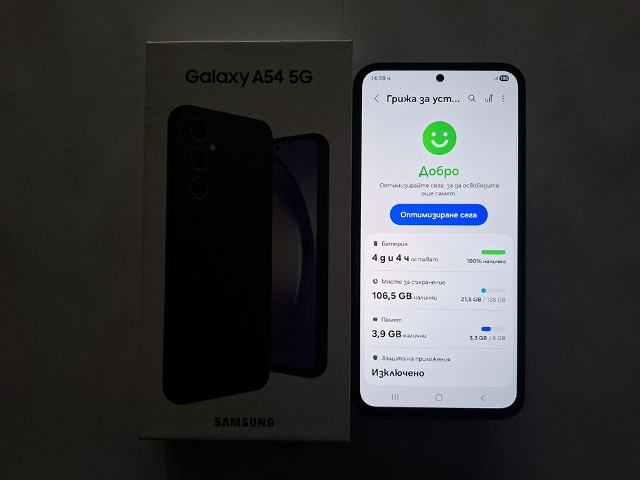 Samsung Galaxy A54 5G Dual - 8GB RAM / 128GB / 50MPx / 120Hz / 5000mAh