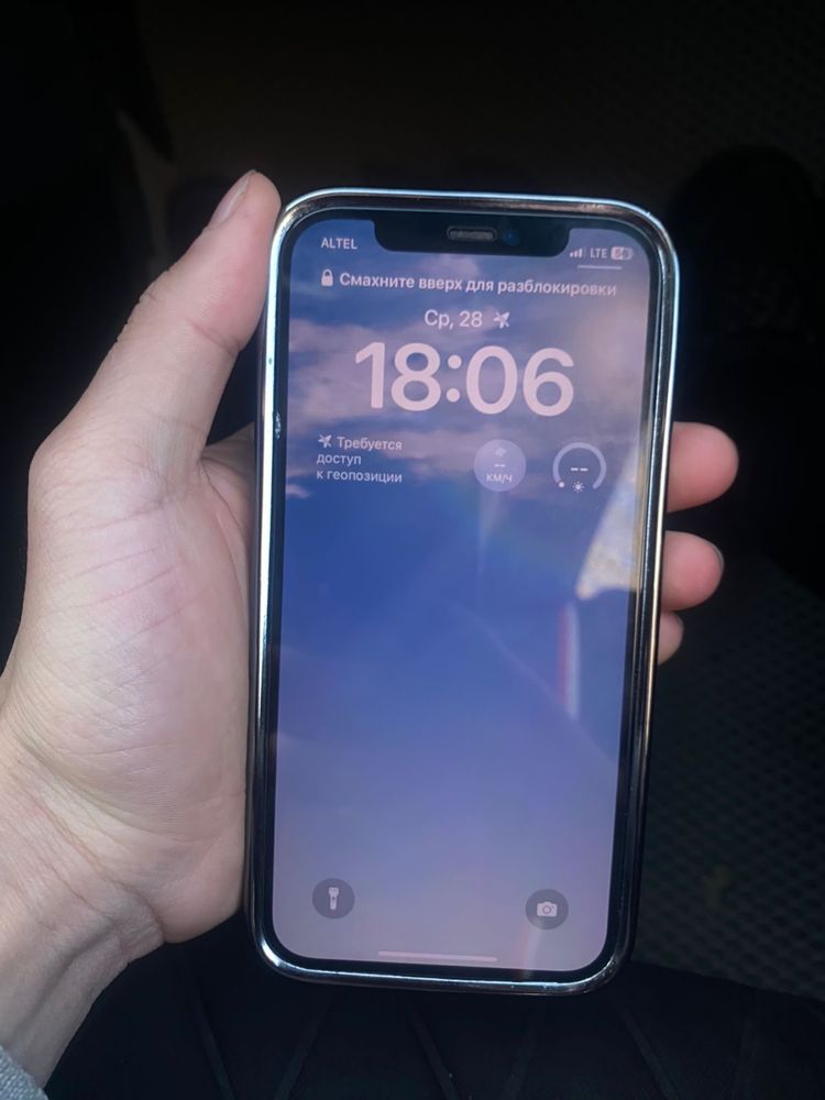 Iphone 12 сатылымда