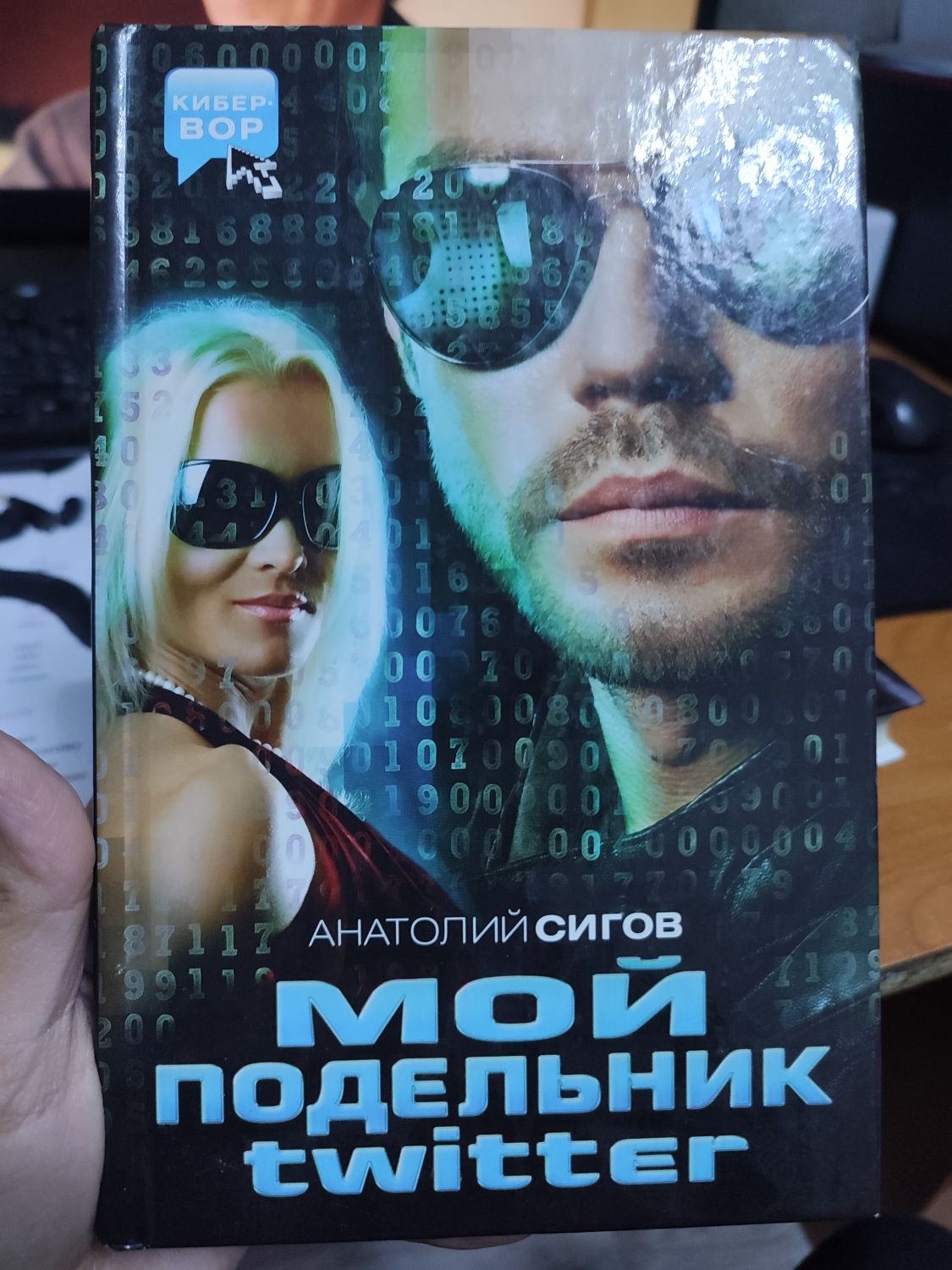 Продам книги, пишите