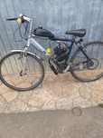 Vând schimb bicicleta pe benzina