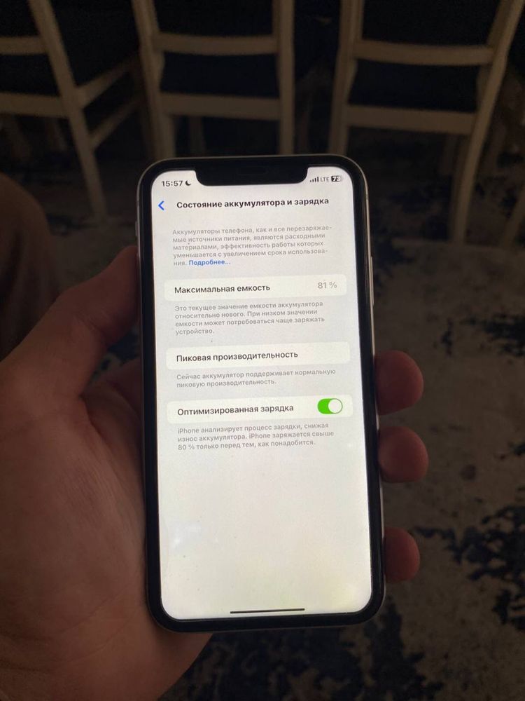 Iphone xr sotiladi