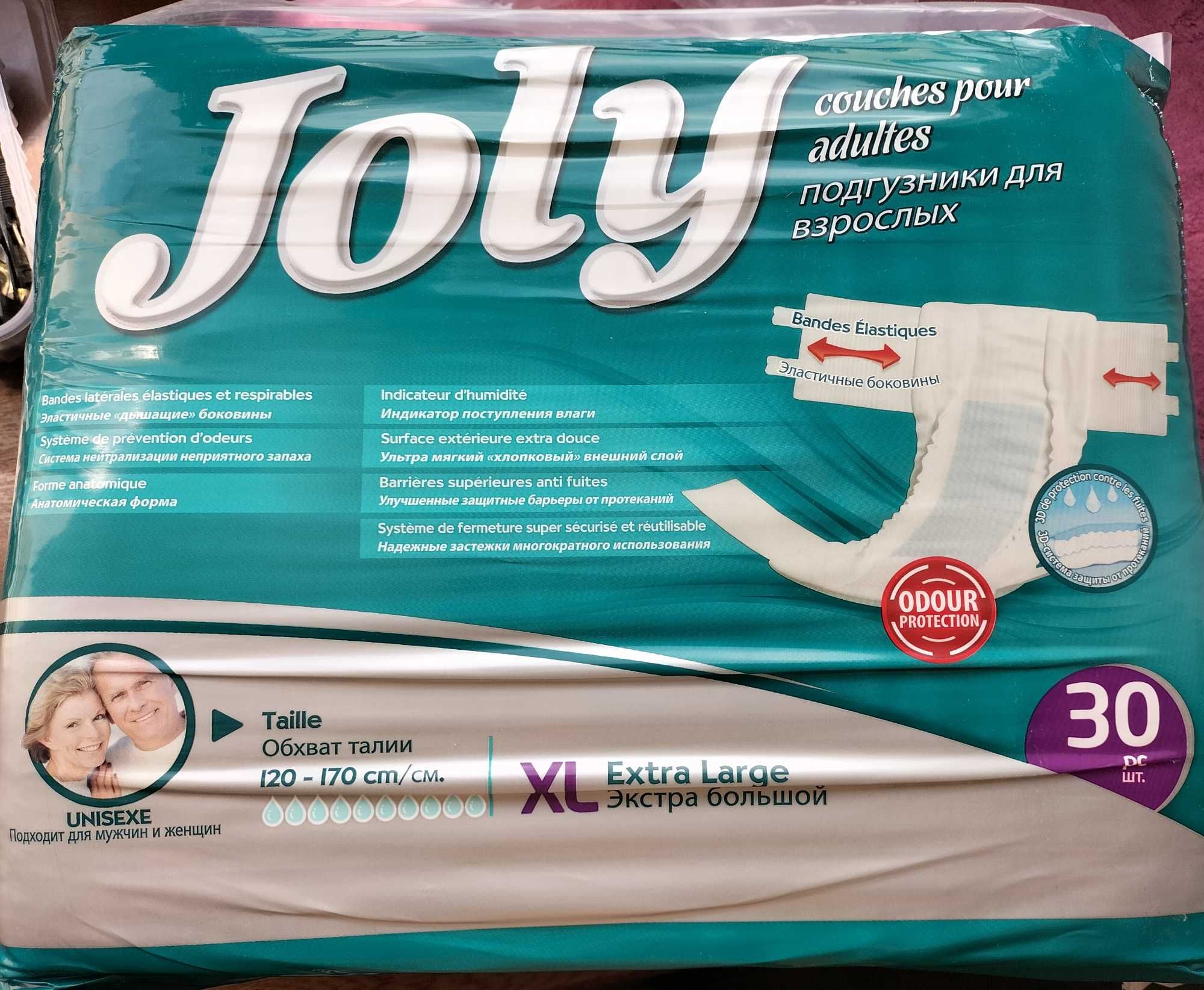 Памперсы для взрослых Joly (Размер XL)