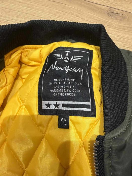 Яке за 6-7 години