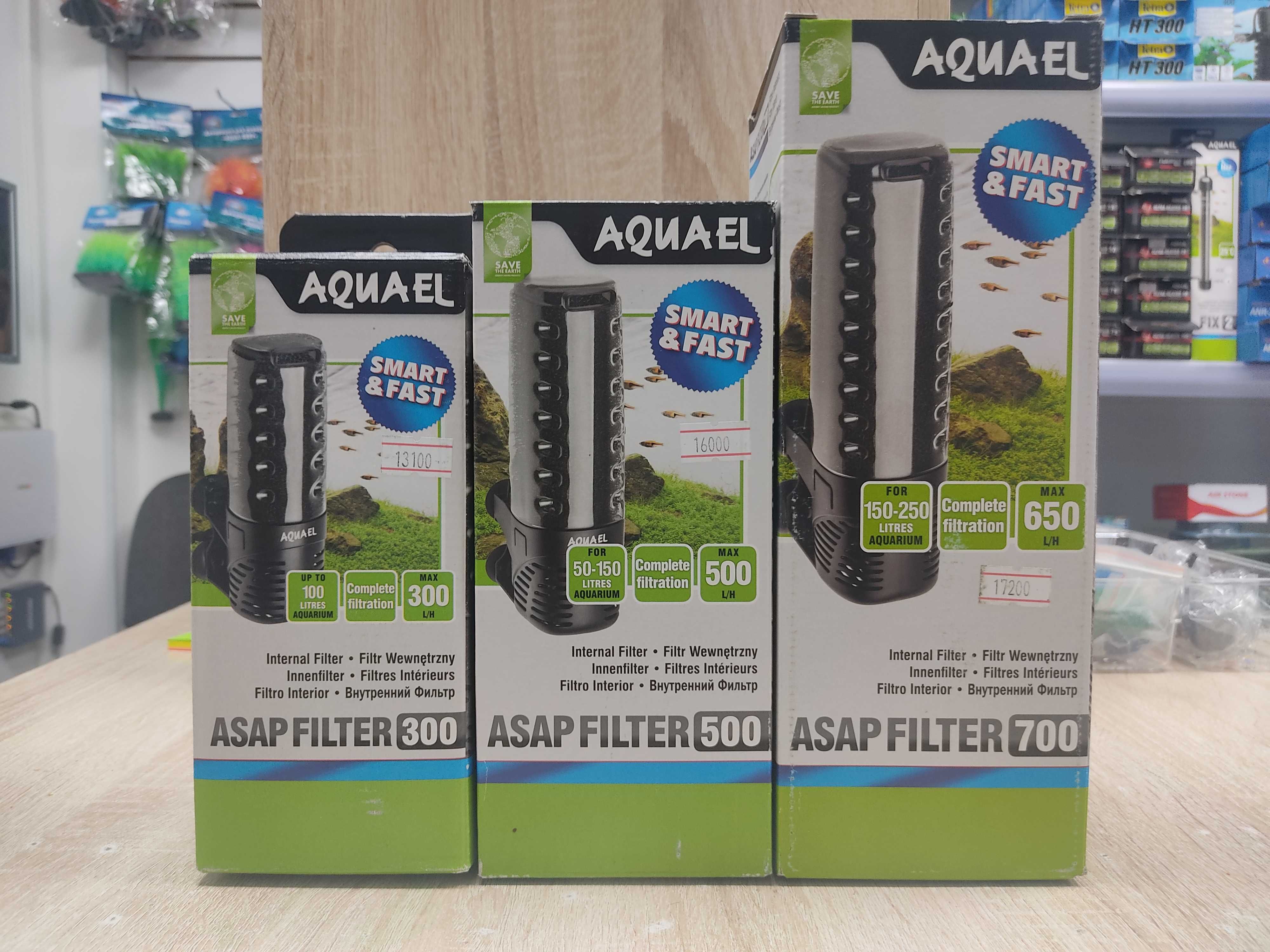 Фильтры Aquael Asap filter 300, 500, 700