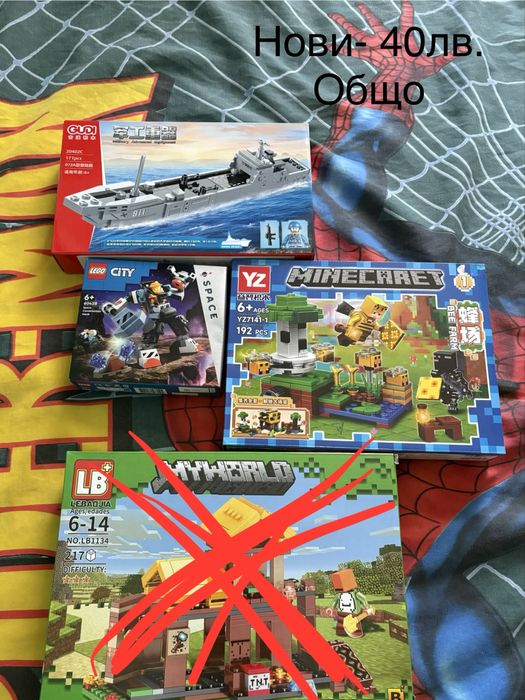 Фигурка Акула Sunday habit/ Andy studio и Лего