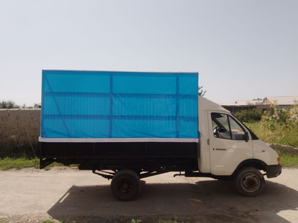 Moshina zur xadvoy