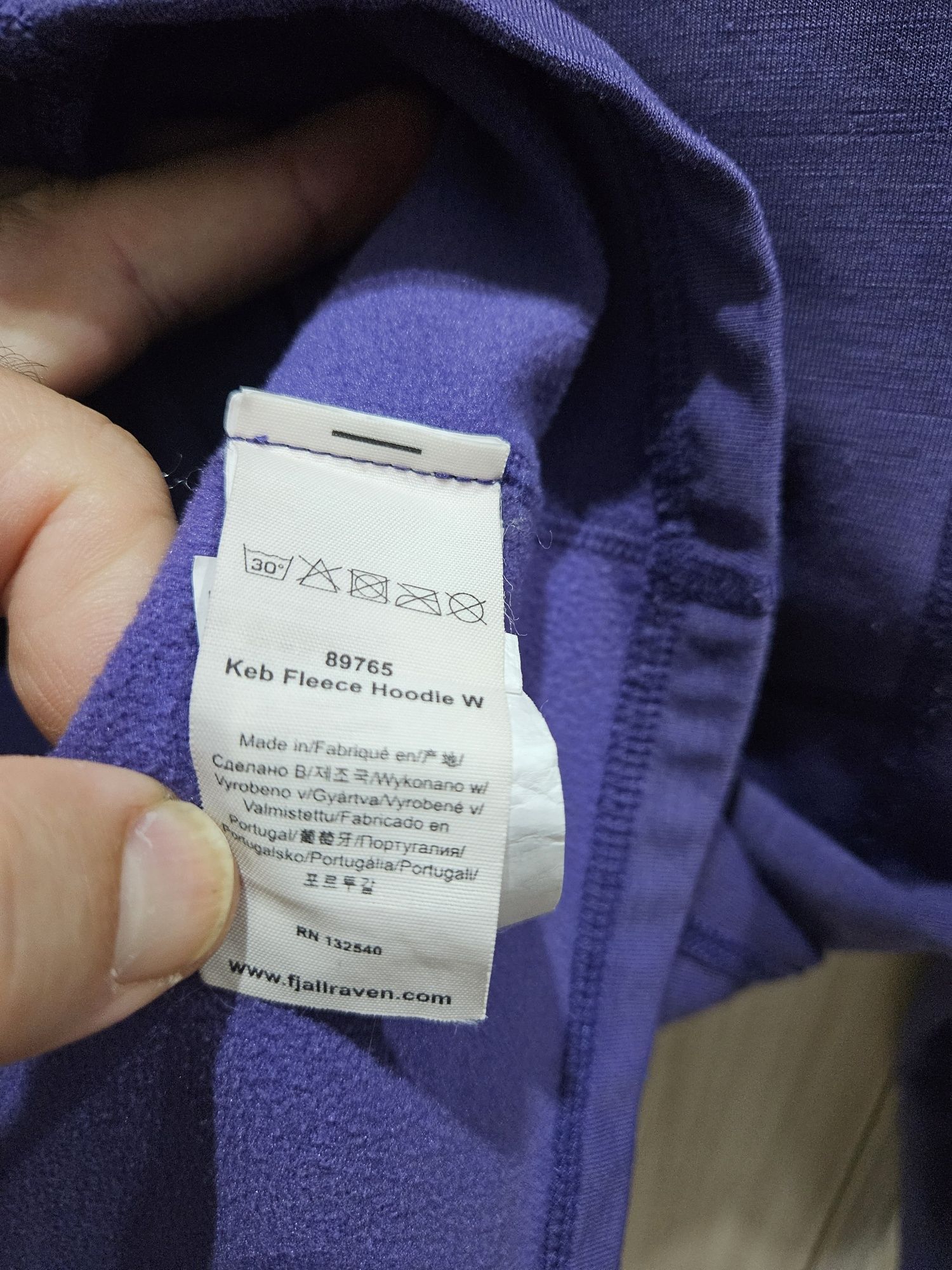 Fjallraven Hoodie - xs размер туристическо горнище