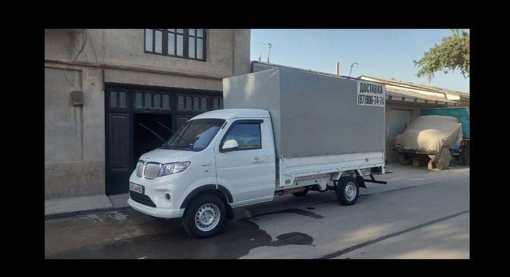 Перевозка доставка грузов Yuk tashish xizmati