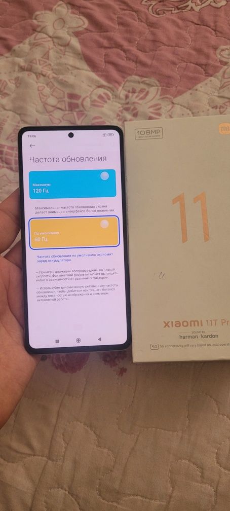 Xiaomi MI 11T Pro 12+8/256GB Blue 5G karobka Full Igravoy Flagman 5G