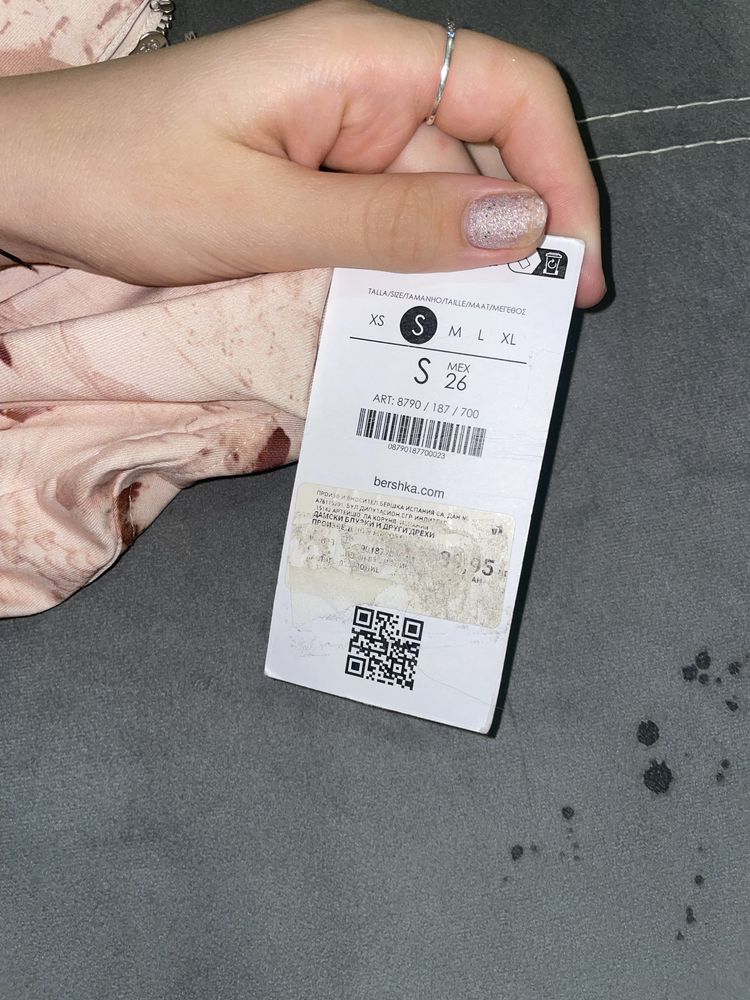 BERSHKA розов корсет