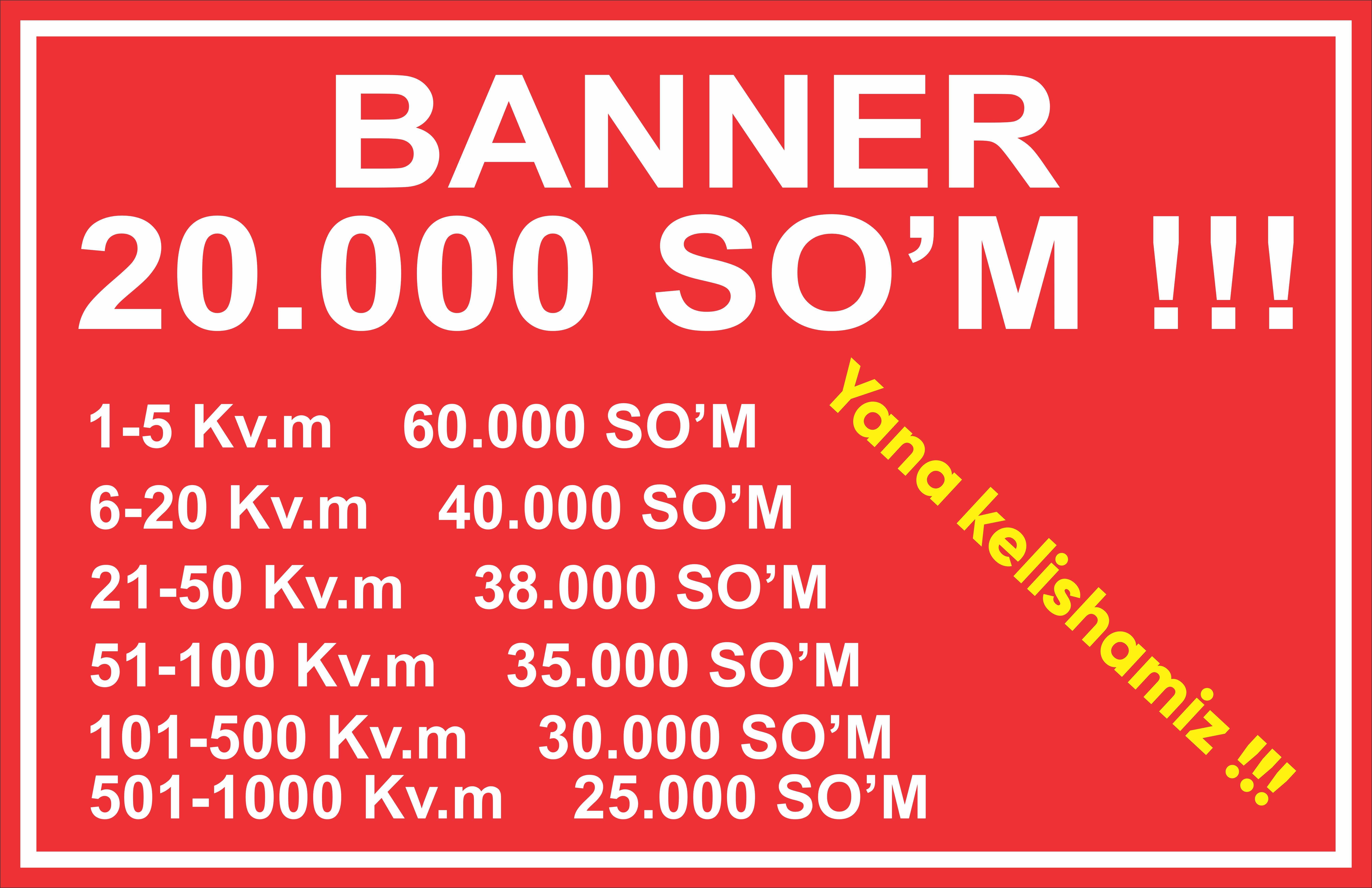 Banner, Arakal, setka, tumanka, xolst, tkan