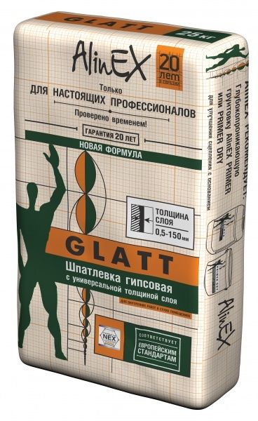 Продам Аlinex glatt 6 мешков