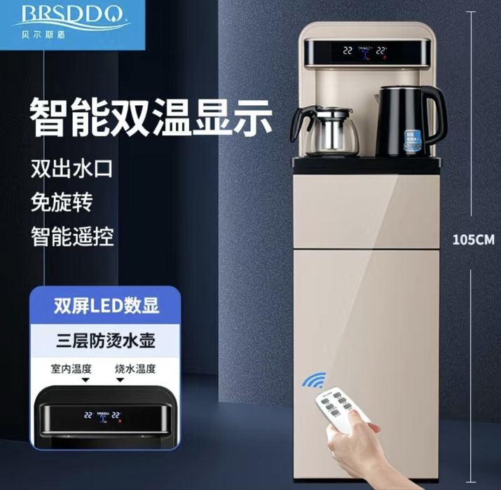 Продается кулер для воды с функцией нагрева