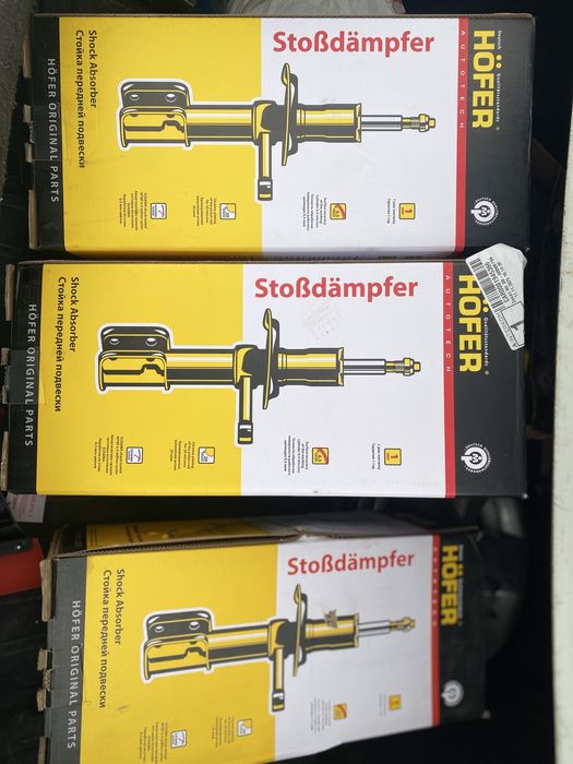 Стойки на приору передние 3 штуки