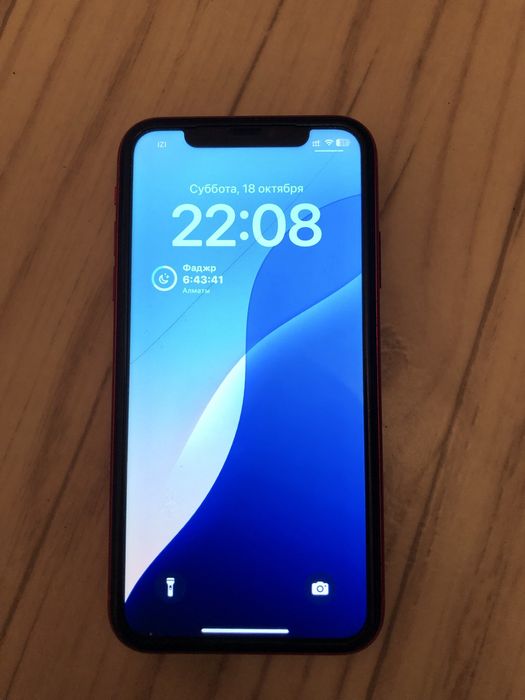 Iphone 11 128 gb айфон 11 128гб