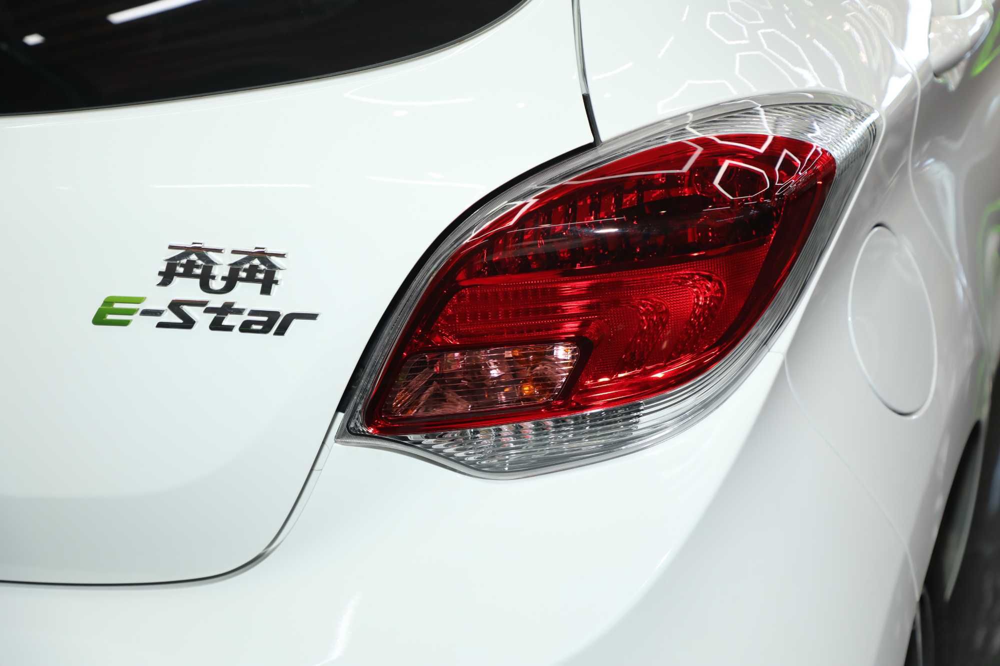 Changan Benben E-Star