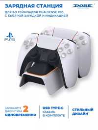 ps5 slim playstation докстанция зарядка dualsense джойстик