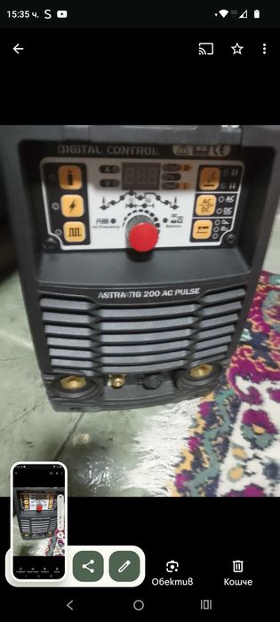 Redco astra tig AC/DC pulse 200