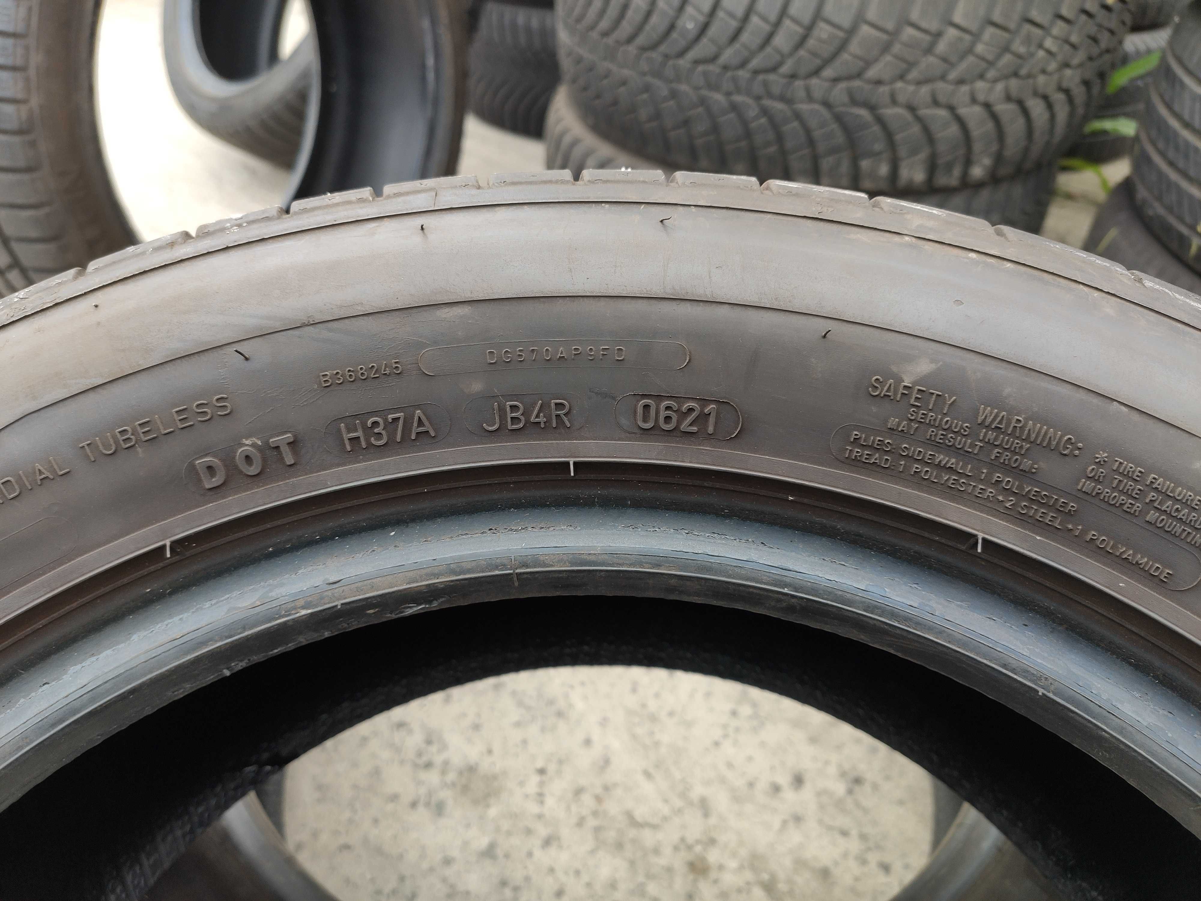 2бр Летни Гуми 235 55 17 - Dunlop